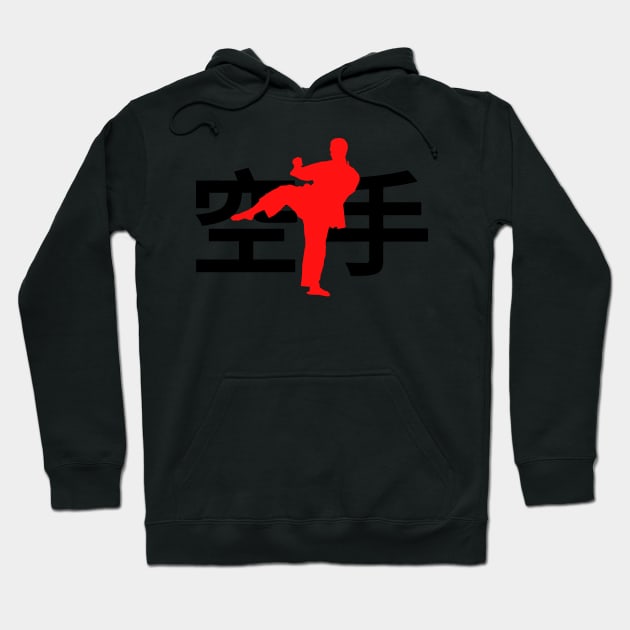 Karate - Karate kick silhouette logo - martial arts design Hoodie by mrsupicku